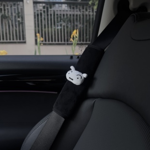 蜡笔小新小白汽车安全带护肩套可爱车载装 饰品 饰护肩套车内情侣装
