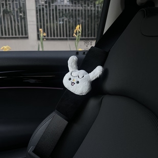 大耳兔汽车安全带护肩套可爱车载装 饰品 饰护肩套车内情侣装