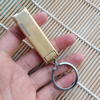 欧美达便携折叠指甲剪刀挂钥匙扣