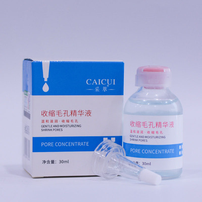 采萃收缩毛孔精华液 温和滋润 30ml