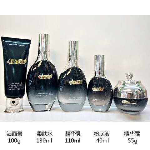 柏姿妮海藻精华菁纯保湿靓肤粉底液亮颜柔肤水精华乳面霜洁面膏正
