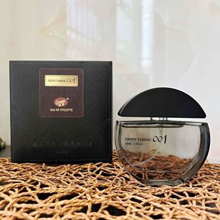 靓姿乌木木质持久男士005香水女士中性皇家淡香留香礼物正品礼盒