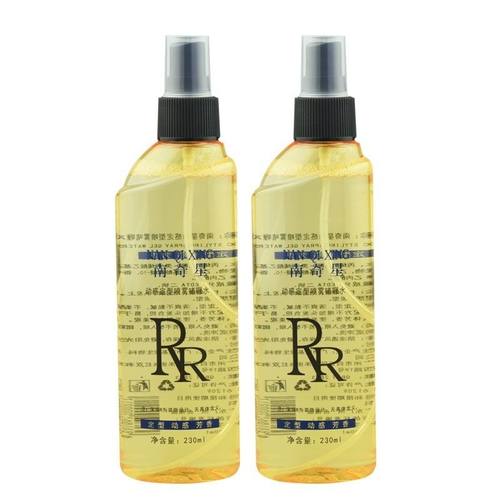 RR南奇星啫喱水动感保湿定型喷雾发胶头发造型男女士定型水咖喱水