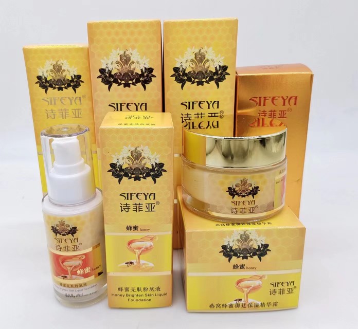 诗菲亚蜂蜜系列.水.乳 霜 .眼霜 粉低.洗面奶拍下有礼品赠送.正品