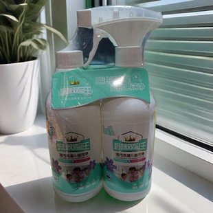 妈咪双冠王油污克星油污净500ml+500ml 强效去污除垢清洁剂清香