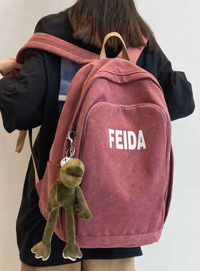 ins书包韩版原宿ulzzang高中生日系大学生双肩背包女双肩包大容量