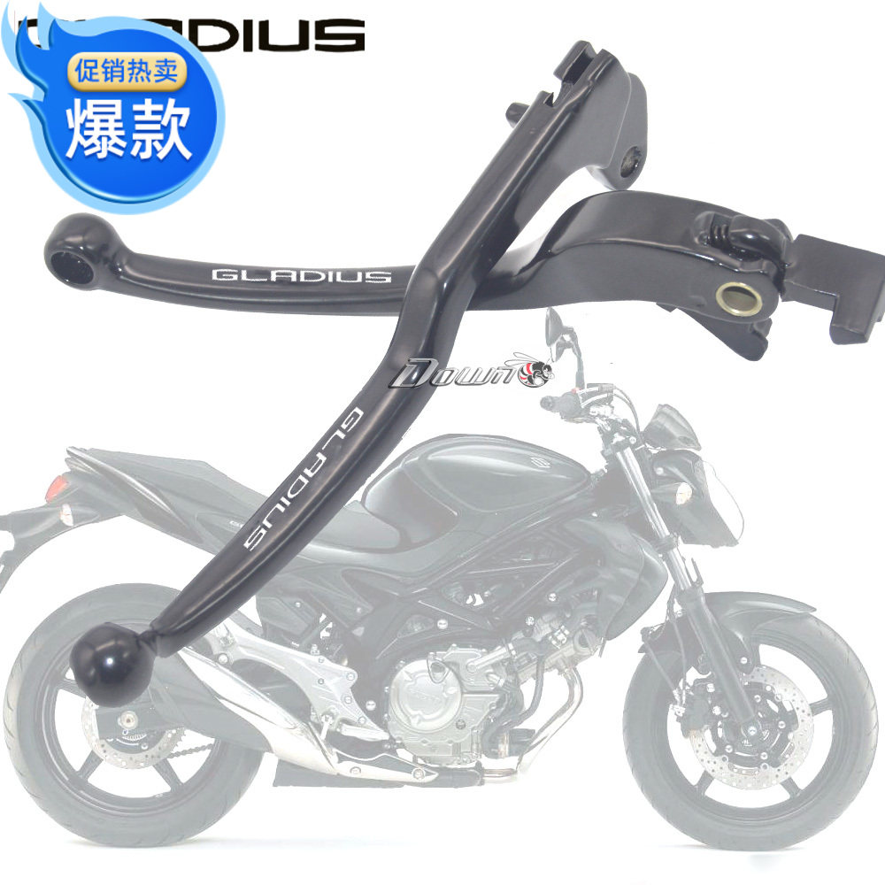 机车SFV650 GLADIUS 改装 煞车离合牛角 手把拉杆手柄 原装款式