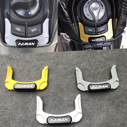 适合雅马哈踏板车NMAX 155 NMAX125 改装电门锁装饰盖铝合金材质