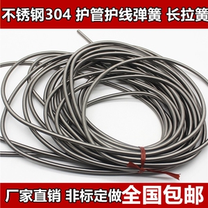 304不锈钢超长拉簧管护广告树牌
