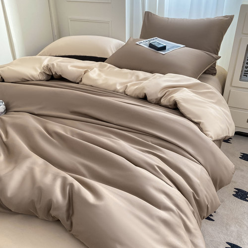 轻奢冰丝四件套纯色凉感被套床单三件套四件套单人双人床上用品