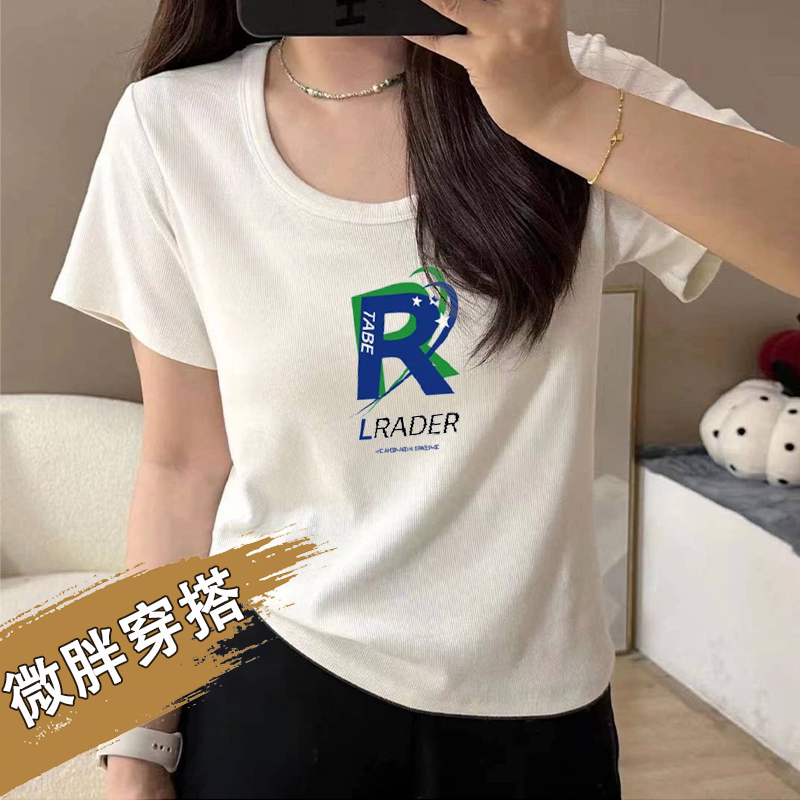 字母正肩大码女装短袖t恤春夏2026新款遮肉显瘦穿搭U领胖MM上衣女