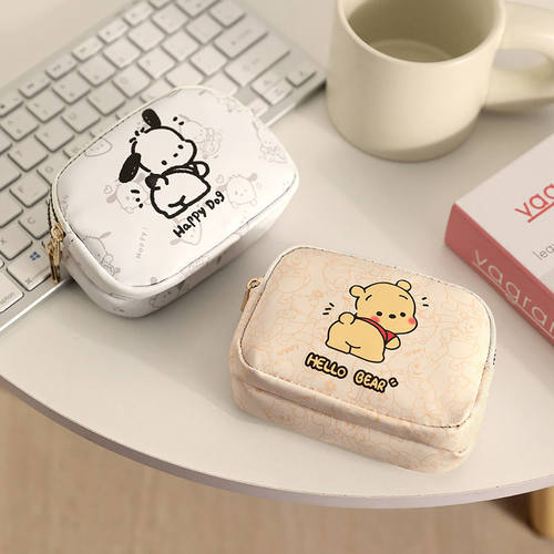 可爱零钱包女迷你学生韩版小钱包