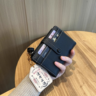 新款 简约钱包女卡包女两折防盗刷钱包卡包一体包拉链搭扣零钱包女