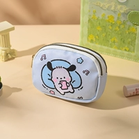 Двойная молния-летняя собака