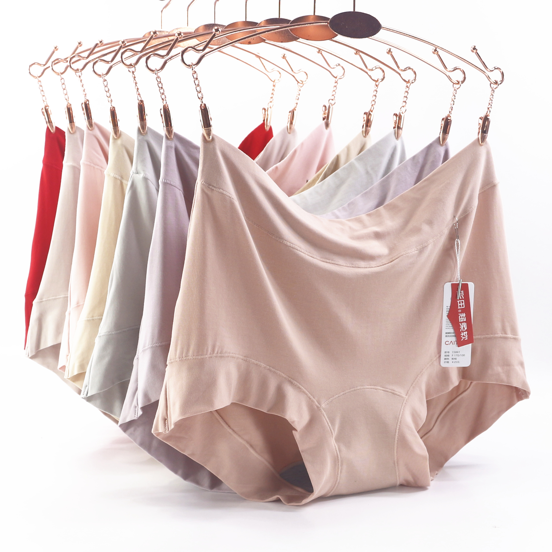 彩田莫代尔透气干爽石墨烯裆