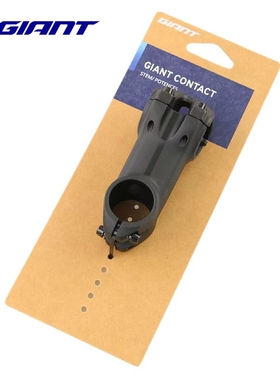中国台产GIANT捷安特CONTACT把立28.6正负8%山地公路车把立竖杆
