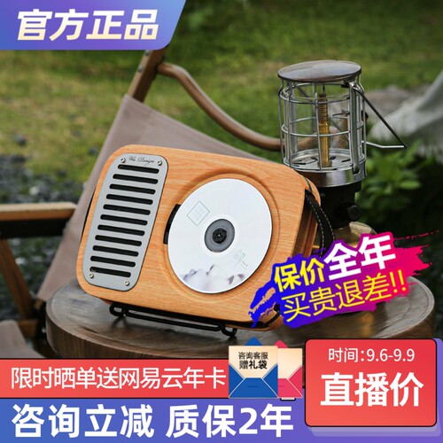 巫cd机单曲人生一体机礼物壁挂