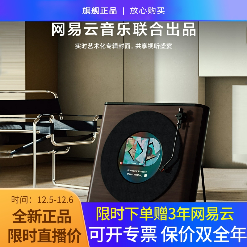 morrorart插电落地歌词蓝牙音响