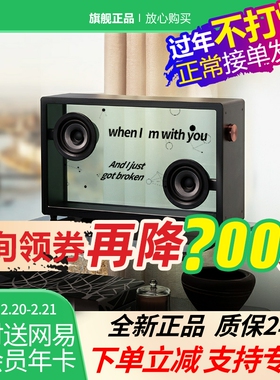 MORRORART音箱悬浮歌词字幕无线蓝牙桌面透明可视化家用网红音响