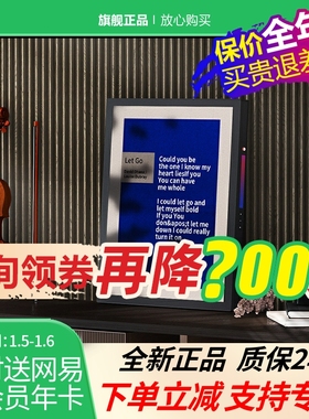 MORROR ART T2壁画歌词音箱悬浮字幕壁挂蓝牙油画音响家居礼物