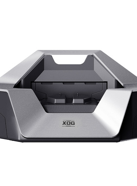 【充电底座-银河灰】XOG猫王音响机械光域shell原装充电底座配件