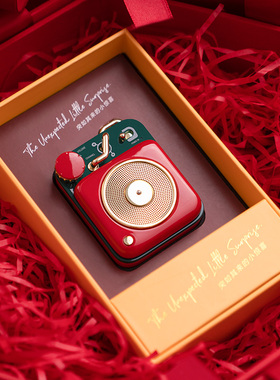 猫王音响原子唱机B612蓝牙音箱小型迷你便携式闺蜜女友情人节礼物