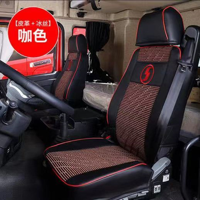 解放6.8米小J6/J6L 新J6PJH6J7专用货车座套四季皮革坐垫套