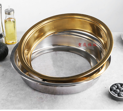 下沉圈伟业嵌入式不锈钢锅圈