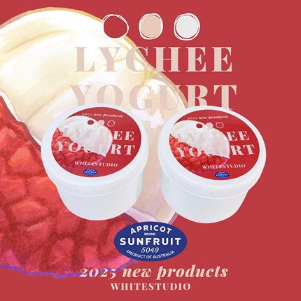 酸奶系列筋泡假水｜荔枝酸奶｜猕猴桃酸奶｜牛头全能+7号全能｜