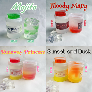 酒馆｜筋泡假水玩盒570ml 我和你 50ml 新