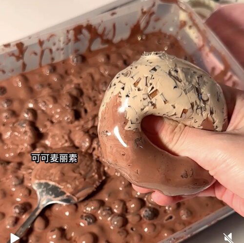 可可麦丽素手作球 | 陶粒冰条积木·焦糖咖啡味