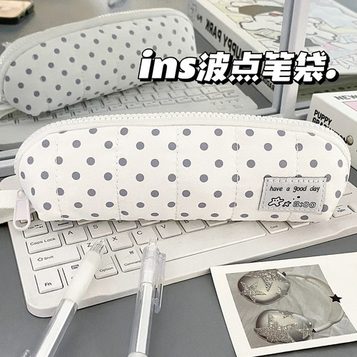 韩系白灰波点笔袋简约耐脏大容量