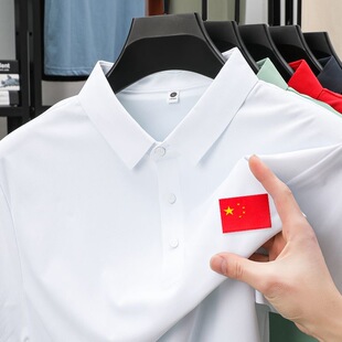 中国队POLO衫冰丝无痕男商务休闲翻领T恤夏季体育教练凉感白短袖