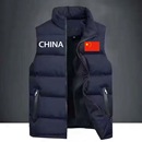 百搭加厚棉背心潮流外套立领马夹 时尚 国家队休闲马甲男款 秋冬新款