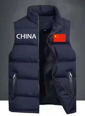 棉服背心马甲男生帅气立领男装2025新款潮流外套上衣保暖加厚棉衣