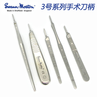 英国进口手术刀柄圆形刀架7号9号不锈钢3号B3L号5号加长带刻度尺