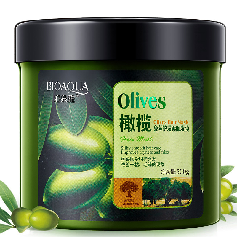 泊泉雅橄榄免蒸护理营养发膜 倒膜焗油膏柔顺润泽改善毛躁护发素