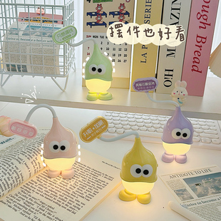 打工人办公室桌面装饰小摆件升职加薪立牌创意卡通女生卧室礼物