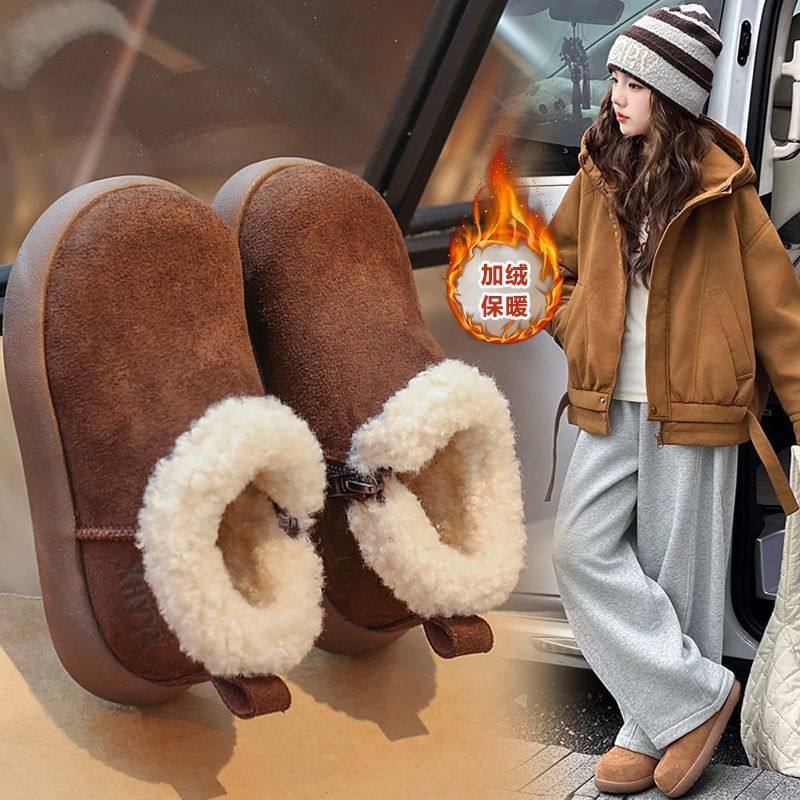 女童棉鞋儿童勃肯鞋2025新款冬鞋大童冬季加绒加厚毛毛鞋子雪地靴,童鞋/婴儿鞋/亲子鞋,雪地靴,淘宝优惠券,粉丝福利购,淘宝优惠卷