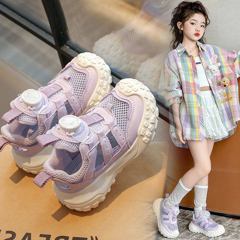 女童运动百搭网鞋超薄新款2026夏季女孩外穿洋气老爹鞋软底跑步鞋