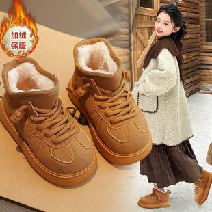 女童雪地靴2025冬季新款儿童大棉卡皮巴拉大头加绒加厚防滑面包鞋