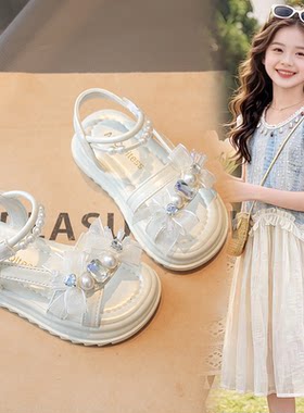 女童凉鞋2026夏季新款闪亮水钻洋气软底防滑小女孩公主鞋儿童鞋子