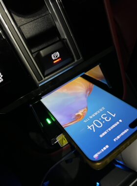 适用保时捷卡宴 Porsche Cayenne Coupe 20W QI车载无线充电器