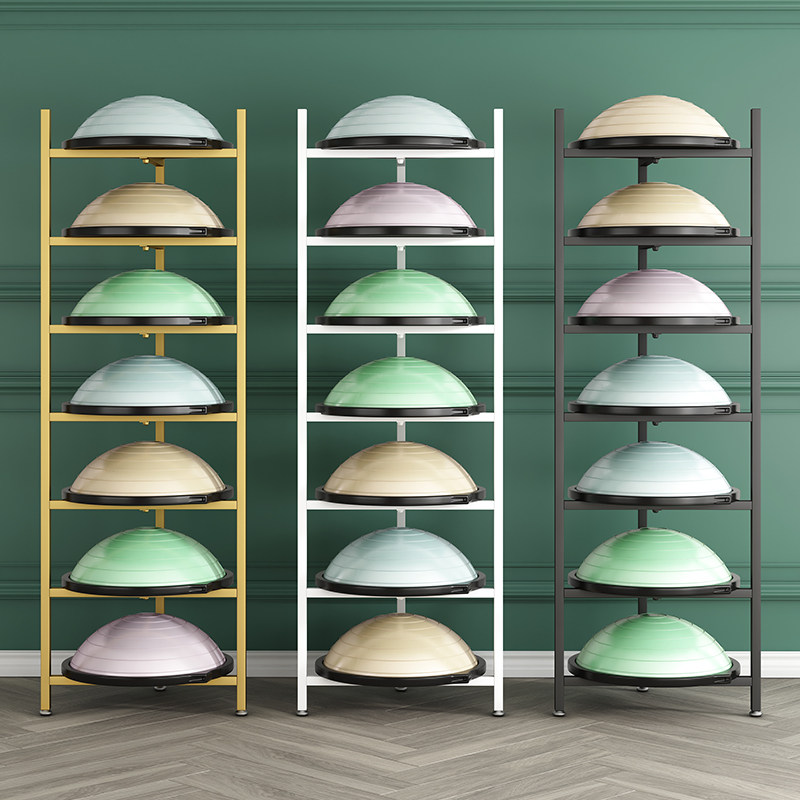 多层波速球收纳支架瑜伽球半圆球置物架甜甜圈平衡球整理大球架子