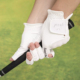 高尔夫手套女高尔夫球运动手套露指双手防晒耐磨防滑golf glove
