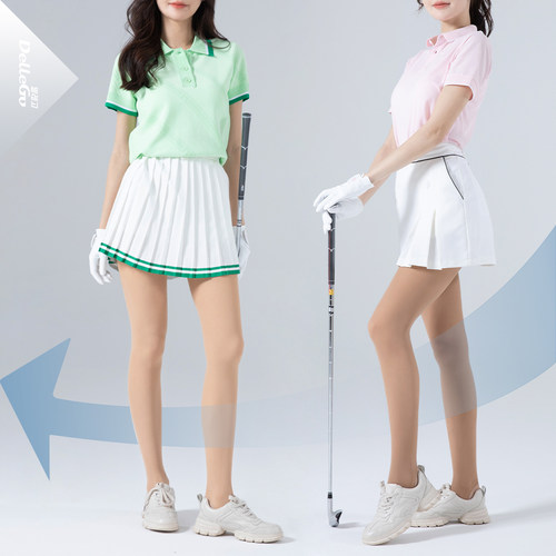 韩国冰丝凉感防晒踩脚裤袜裤子
