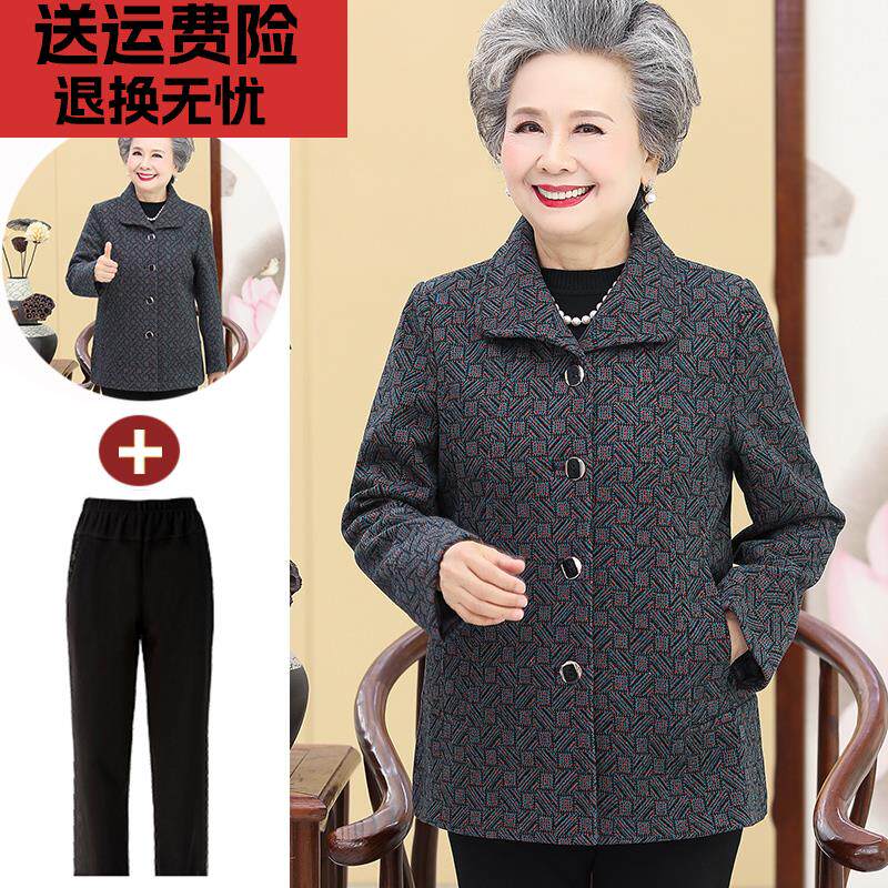 奶奶春秋装毛呢棉外套中老年人女老太太加肥加大码妈妈呢子上衣服