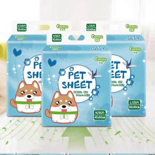 包邮可悠狗尿垫 宠物用品尿不湿除臭加厚吸水尿布萨摩犬泰迪尿片