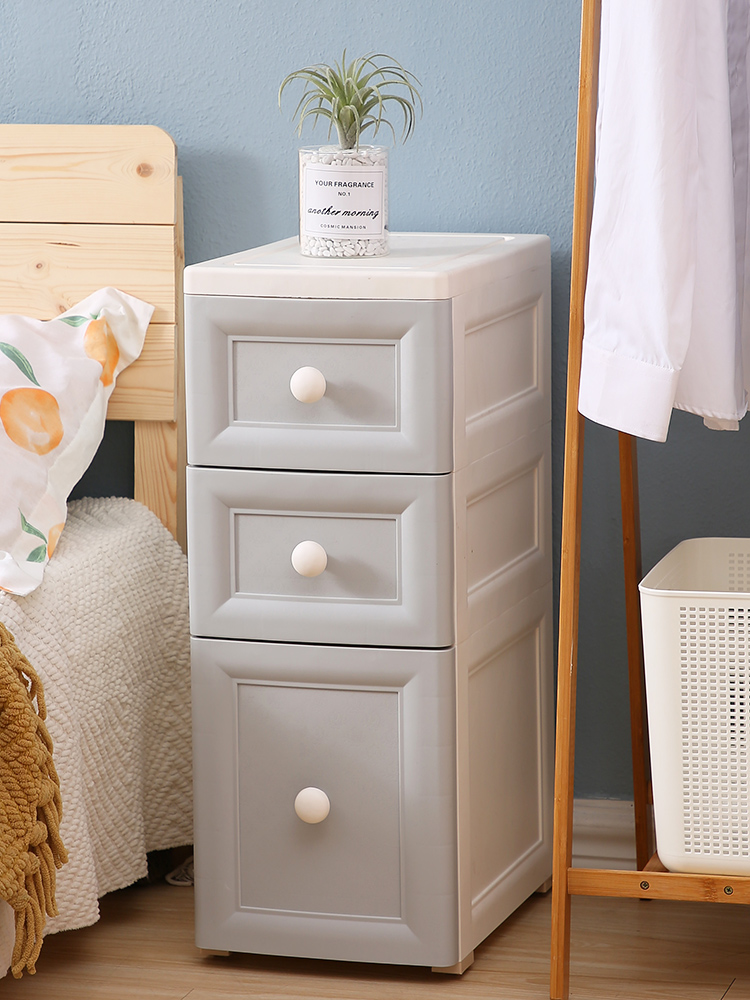 20/30/37cm宽夹缝收纳柜抽屉式卫生间塑料储物柜子窄缝厨房置物架