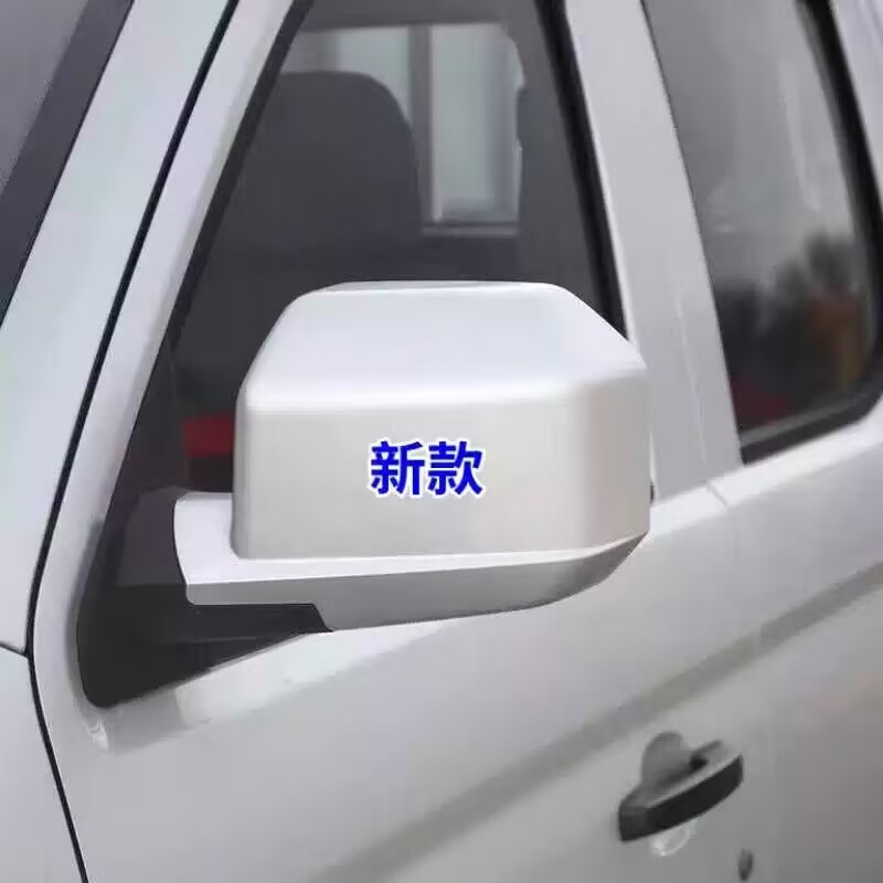 小康D71D72后视镜总成